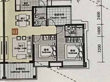 南沙灣御苑 23棟01戶型 - House730