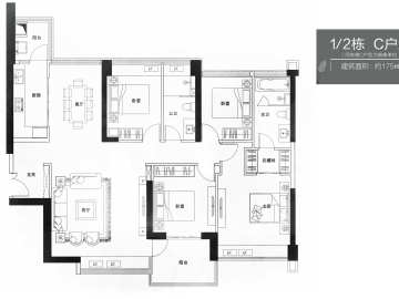 香山美墅雲頌 1/2棟C戶型 - House730