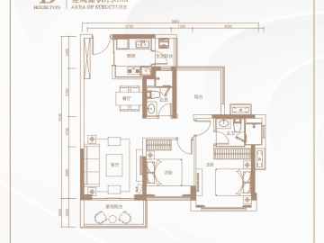 龍光玖譽城 B戶型 - House730