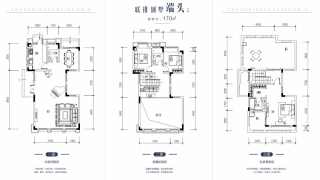 惠州半島1號 聯排端頭170平 - House730