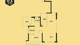 惠州金地天潤自在城 一居室83.54㎡ - House730
