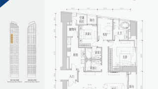 東海國際公寓 B座F單元 - House730