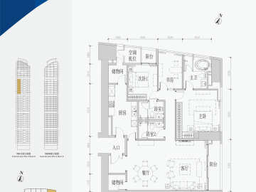 東海國際公寓 B座F單元 - House730