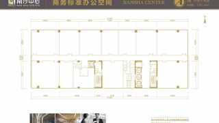 明珠開發大廈 1棟16層 1761.38㎡ - House730