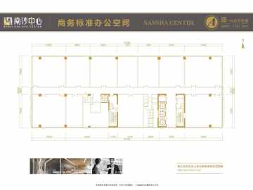 明珠開發大廈 1棟16層 1761.38㎡ - House730