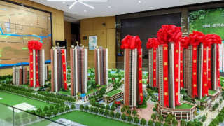 奧園翡翠東灣 - House730