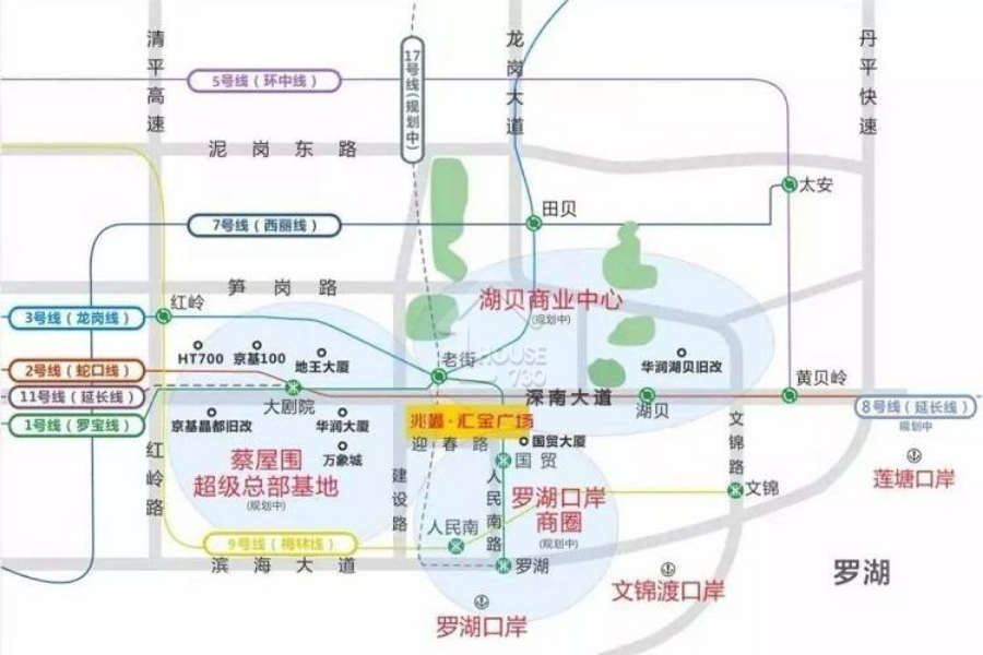 彙金天琅大廈 - House730