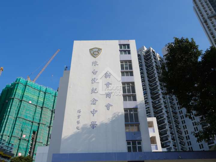 晉環 附近環境 - House730