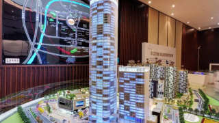 完美金鷹廣場 - House730