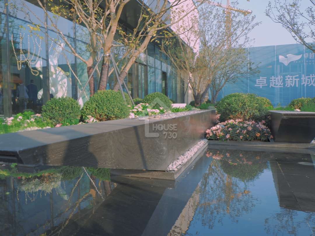 卓越蔚藍鉑樾府 - House730