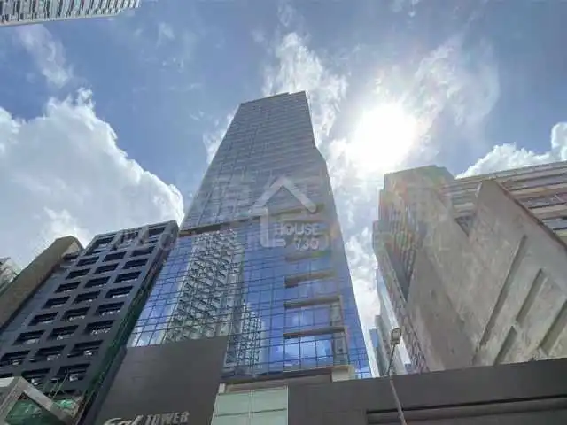 观塘东瀛游广场工商厦待售东瀛游广场 高层 House730 观塘东瀛游广场工商厦待售东瀛游广场 高层 House730