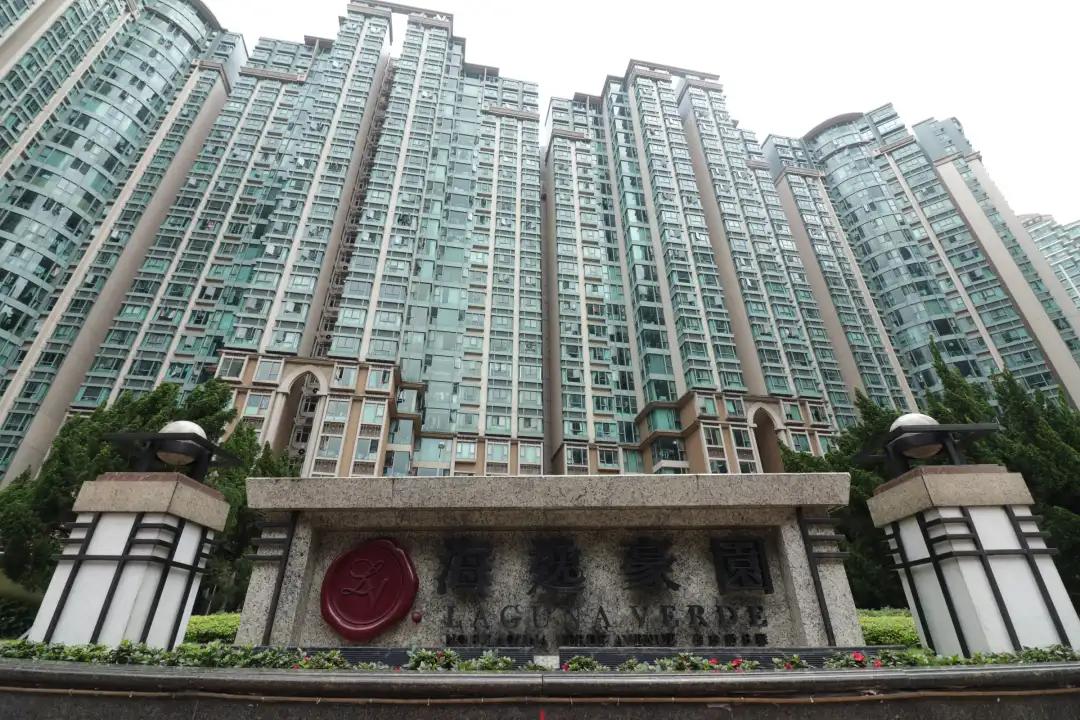 买卖租务-海逸豪园两房减45万获用家吸纳-House730