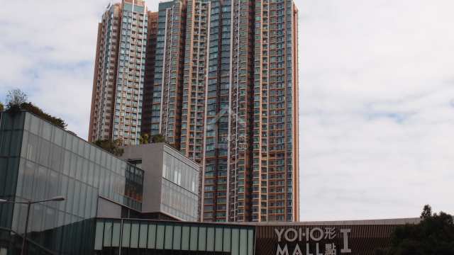 買賣租務-GRAND YOHO低層連平台戶839萬轉手-House730