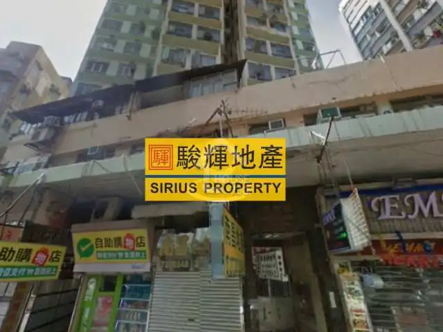深水埗置輝閣住宅待售 置輝閣 實盤激荀3房收租一流約睇快走盤 House730 深水埗置輝閣住宅待售 置輝閣 實盤激荀3房收租一流約睇快走盤 House730