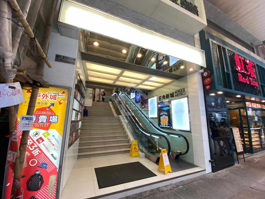 旺角旺角新城住宅 屋苑出租 旺角地標地帶罕有放租美容院裝修已12 間房即租即用 House730