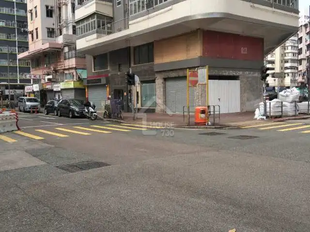 深水埗楓樹街5號店舖待售筍盤 文青咖啡店天作之合開三邊開 House730