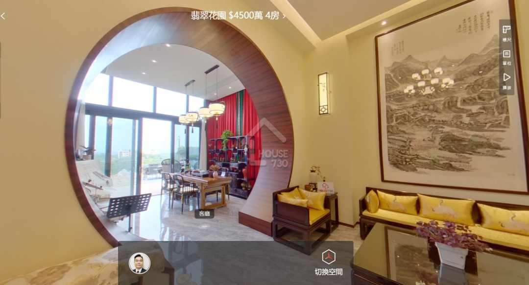 大埔半山翡翠花園住宅 屋苑出售 難得一遇 翡翠花園獨立屋 House730