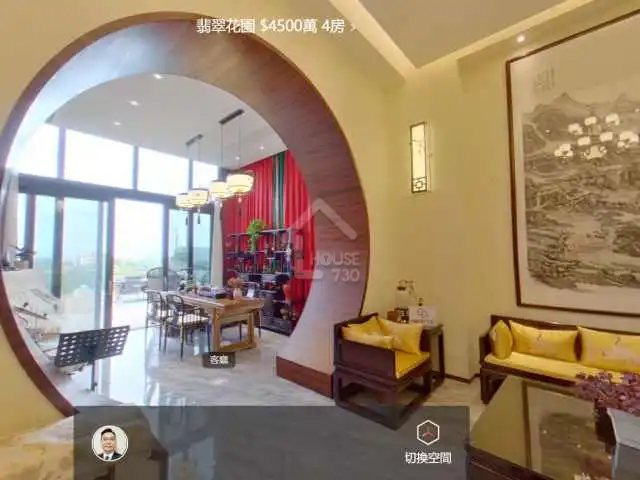 Tai Po Mid Levels Savanna Garden Village Apartment Village House 難得一遇 翡翠花園獨立屋 House730