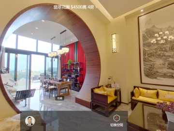 大埔半山翡翠花園住宅 屋苑出售 難得一遇 翡翠花園獨立屋 House730 大埔半山翡翠花園住宅 屋苑出售 難得一遇 翡翠花園獨立屋 House730