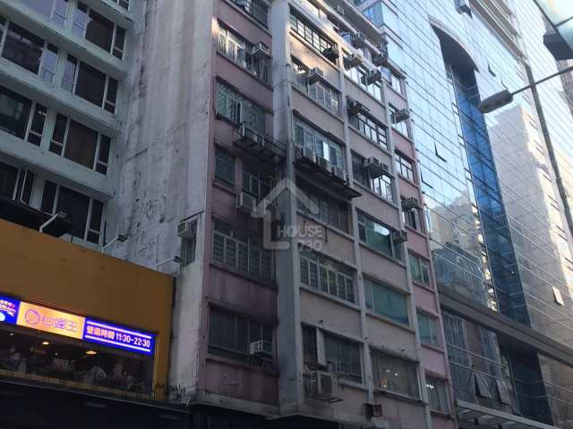 尖沙咀龙记大厦住宅 屋苑出售 尖沙咀金马伦道龙记大厦罕有放盘见票即走 House730 尖沙咀龙记大厦住宅 屋苑出售 尖沙咀金马伦道龙记大厦罕有放盘见票即走 House730