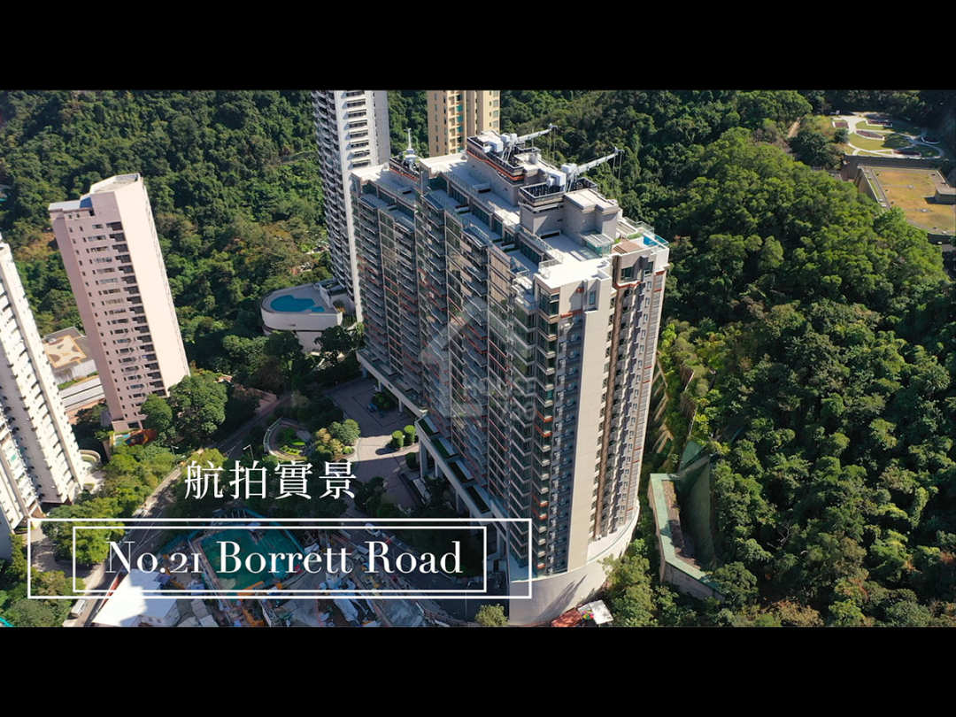 21 BORRETT ROAD 第一期 影片 - House730