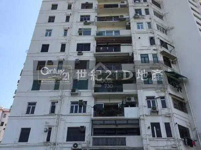 何文田皇子大廈住宅待租皇子大廈 House730