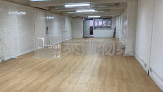 Kwun Tong HIGH WIN FACTORY BUILDING Middle Floor House730-[538892]