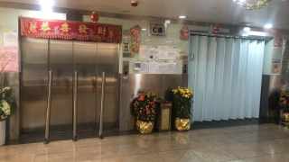 Cheung Sha Wan | Lai Chi Kok HONG KONG INDUSTRIAL CENTRE Lower Floor House730-[2149471]