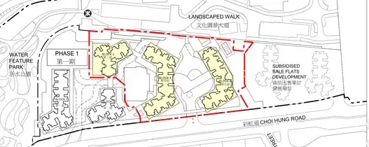 钻石山站上盖的前大磡村地盘三幢原本用作公屋用途的住宅，转为绿置居出售，预计2021年5月推售，2024年第一季入伙。