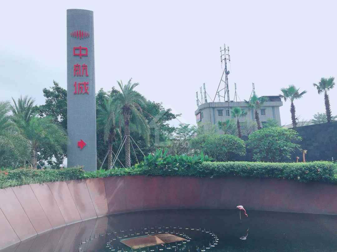 保利中航城 - House730