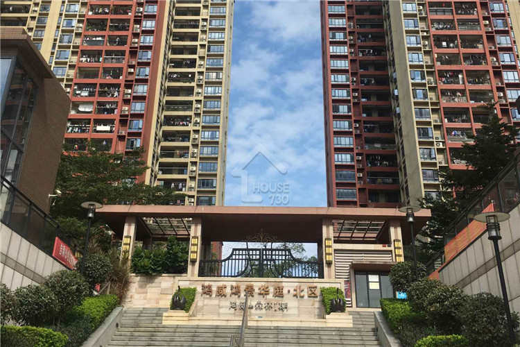 鴻威鴻景華庭 - House730