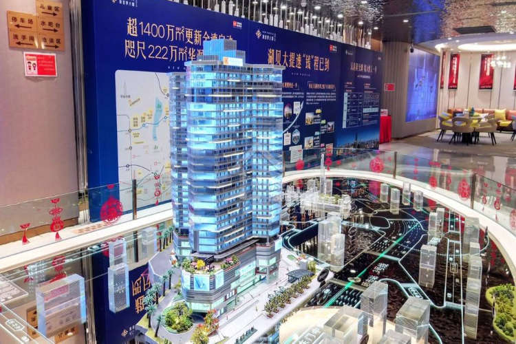 佳兆業新世界大廈 - House730