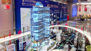 佳兆業新世界大廈 - House730