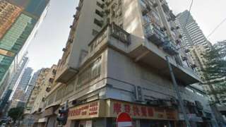 Kennedy Town | Sai Yin Pun | Sheung Wan FUNG SHING BUILDING Lower Floor House730-[2335740]