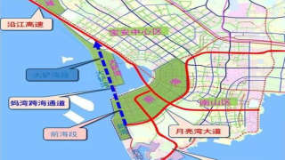 招商前海灣 - House730