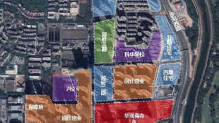 華潤城潤璽二期 - House730