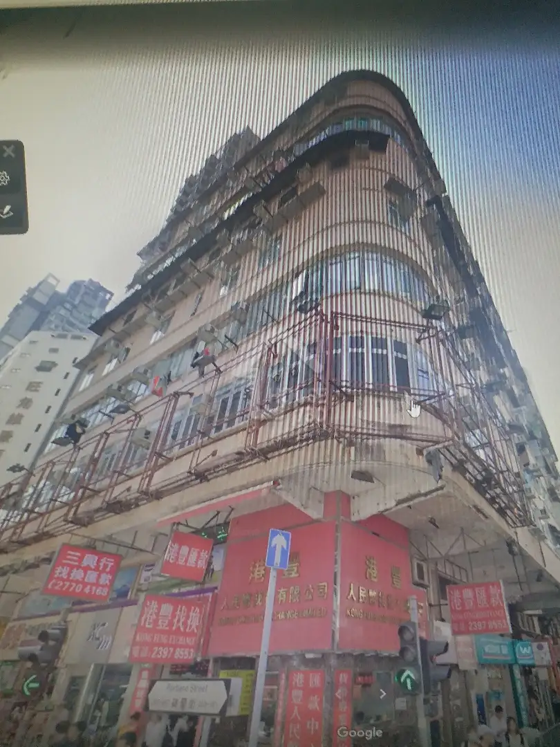 太子道西139號| 太子| 2503170 | 售盤- House730