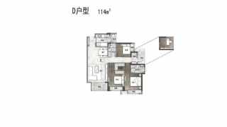 合景招商·映月臺 D戶型 - House730