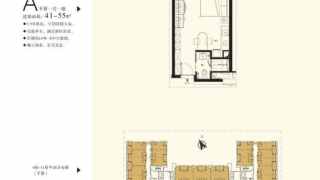 完美金鷹廣場 A戶型 - House730