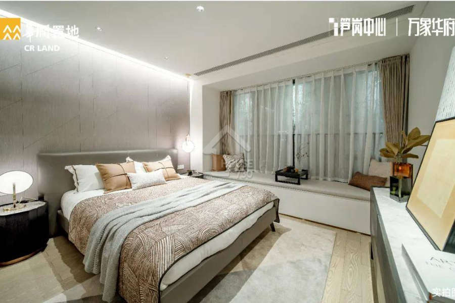 筍崗中心萬象華府 - House730