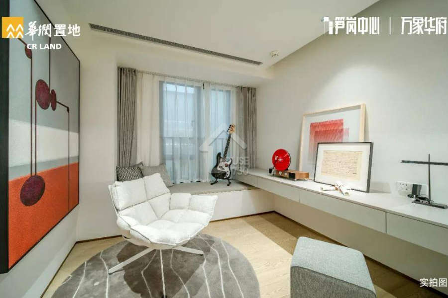 筍崗中心萬象華府 - House730