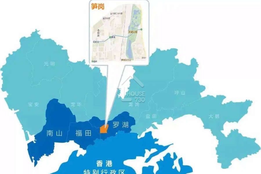 筍崗中心萬象華府 - House730