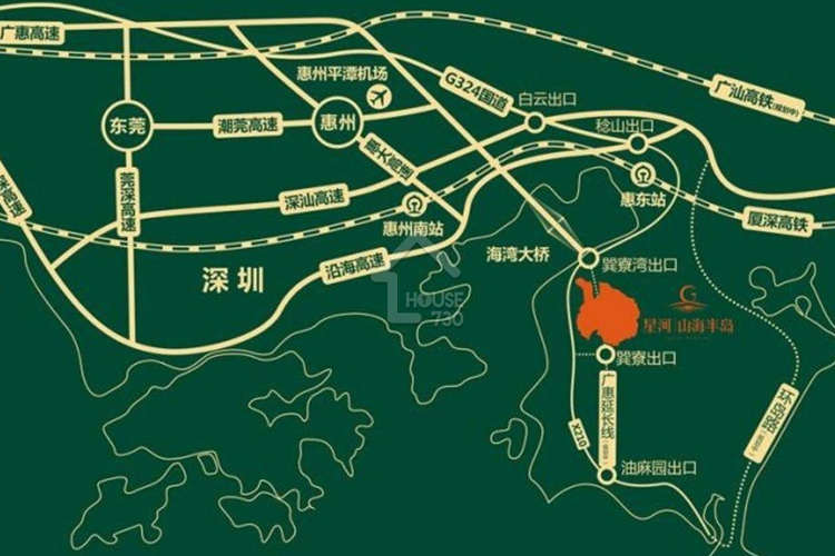 惠州星河山海半島 - House730