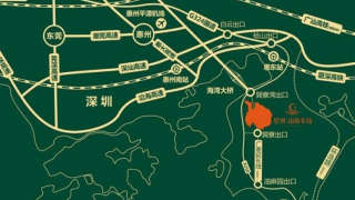 惠州星河山海半島 - House730