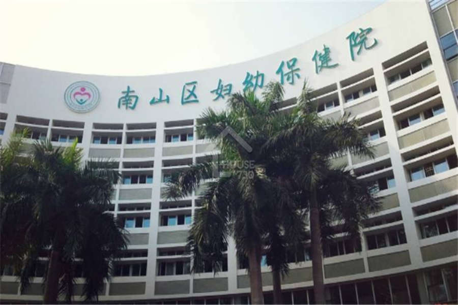 華僑城深圳灣新璽名苑 - House730
