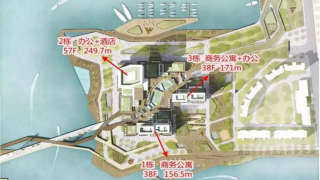 華僑城深圳灣新璽名苑 - House730