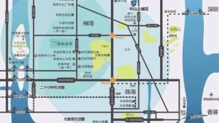 時代香海北岸 - House730