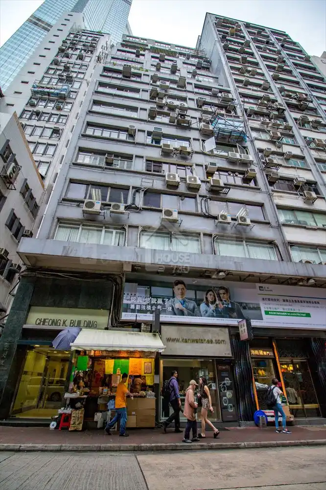 Central Cheong K Building Village Apartment Village House Cheong K Building Low House730 Central Cheong K Building Village Apartment Village House Cheong K Building Low House730