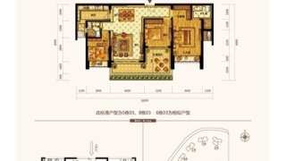 泰盈玖悅灣 叁房兩廳兩衛 - House730