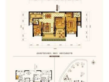 泰盈玖悅灣 叁房兩廳兩衛 - House730